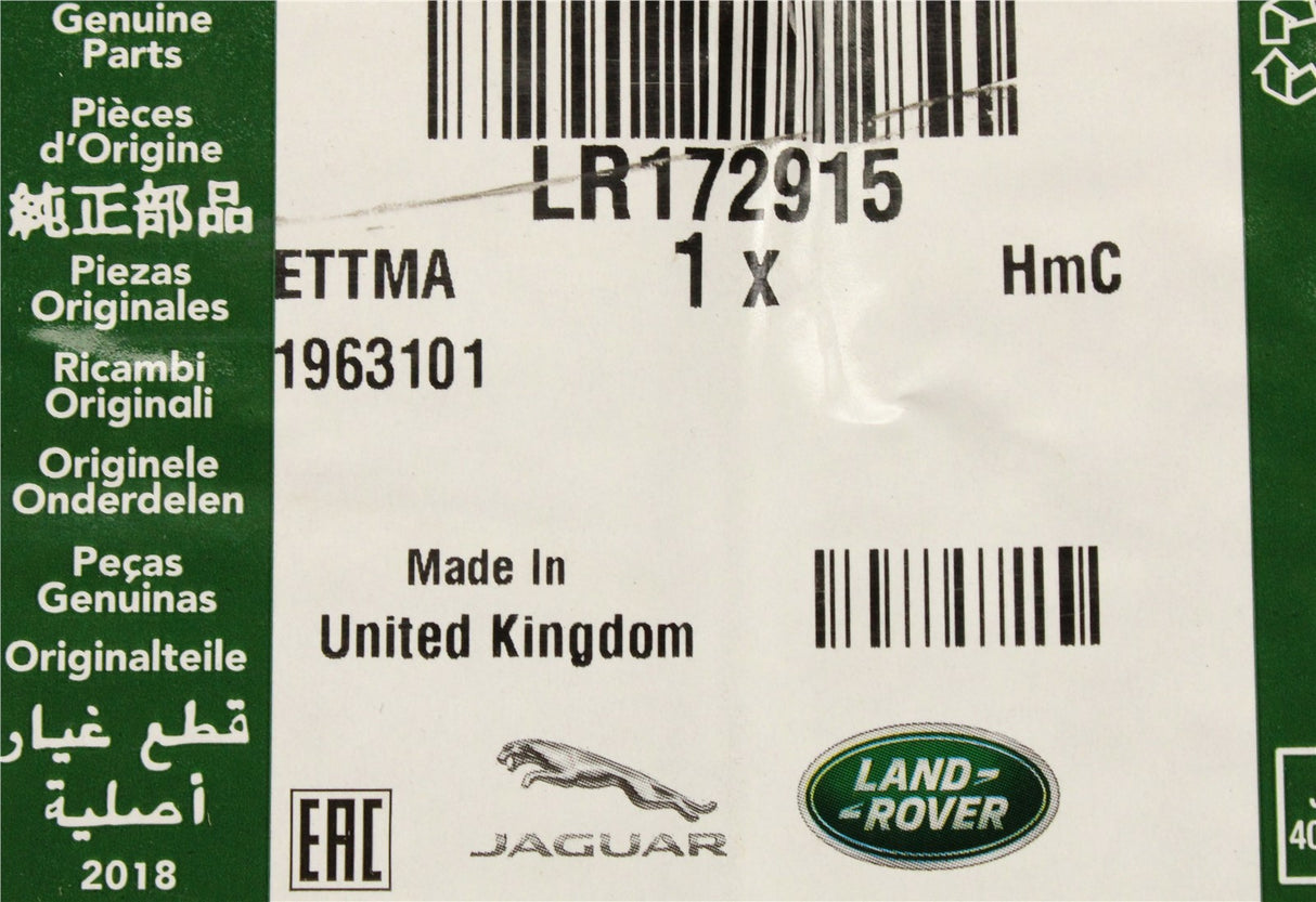 Range Rover L460 2022-on front door sill trim (right) LR172915