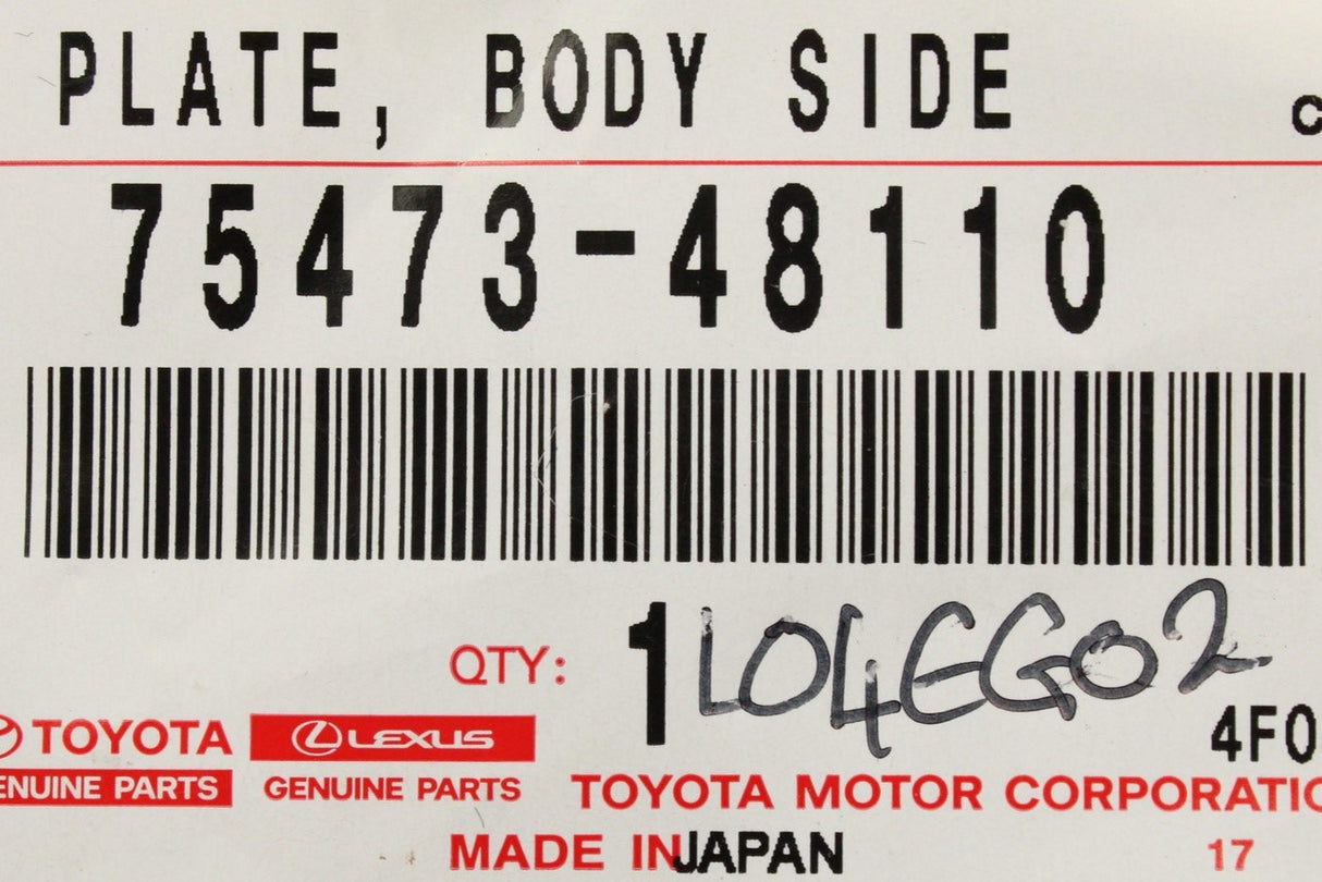Lexus RX350 RX350L RX450H 'hybrid' side model badge (left) 75473-48110