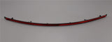 VW Tiguan R-Line 2020-24 rear bumper reflector (centre) 5NA945109
