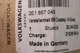 VW Crafter 2006-2011 wing mirror adjuster unit (lower) 2E1857049