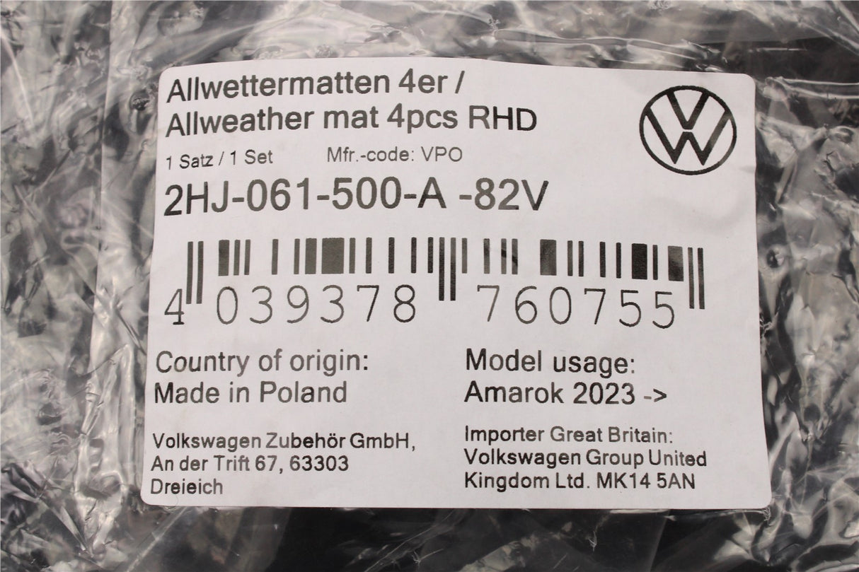 VW Amarok 2023-on RHD rubber floor mat set 2HJ061500A 82V