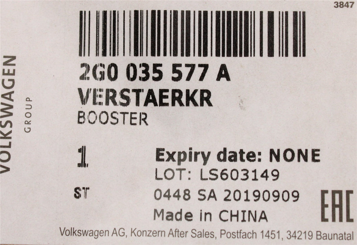 VW Polo AW 2018-on aerial booster amplifier (left lower) 2G0035577A