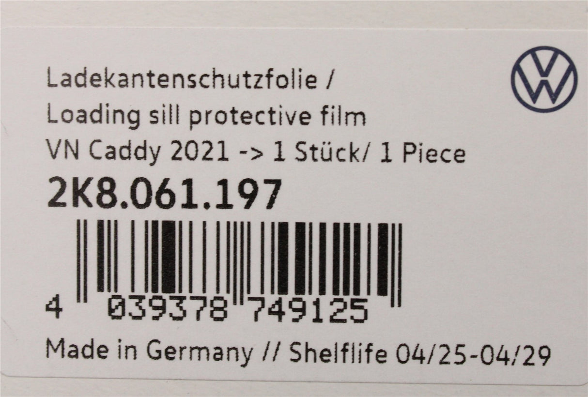 VW Caddy 2020-on rear bumper load edge scratch protection film 2K8061197
