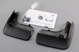 Audi A3 S-Line Sportback 20-on mud flaps set (front & rear) 8Y4075111/106