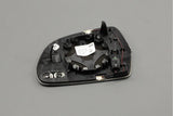 Skoda Superb 2008-15 anti-dazzle wing mirror glass (right) 4F0857536AH