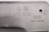 VW Polo AW 2022-on mud flaps set (front & rear) 2G0075116A/101A