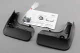 Audi A3 Sportback 2020-on S-Line mud flaps set (rear) 8Y4075106