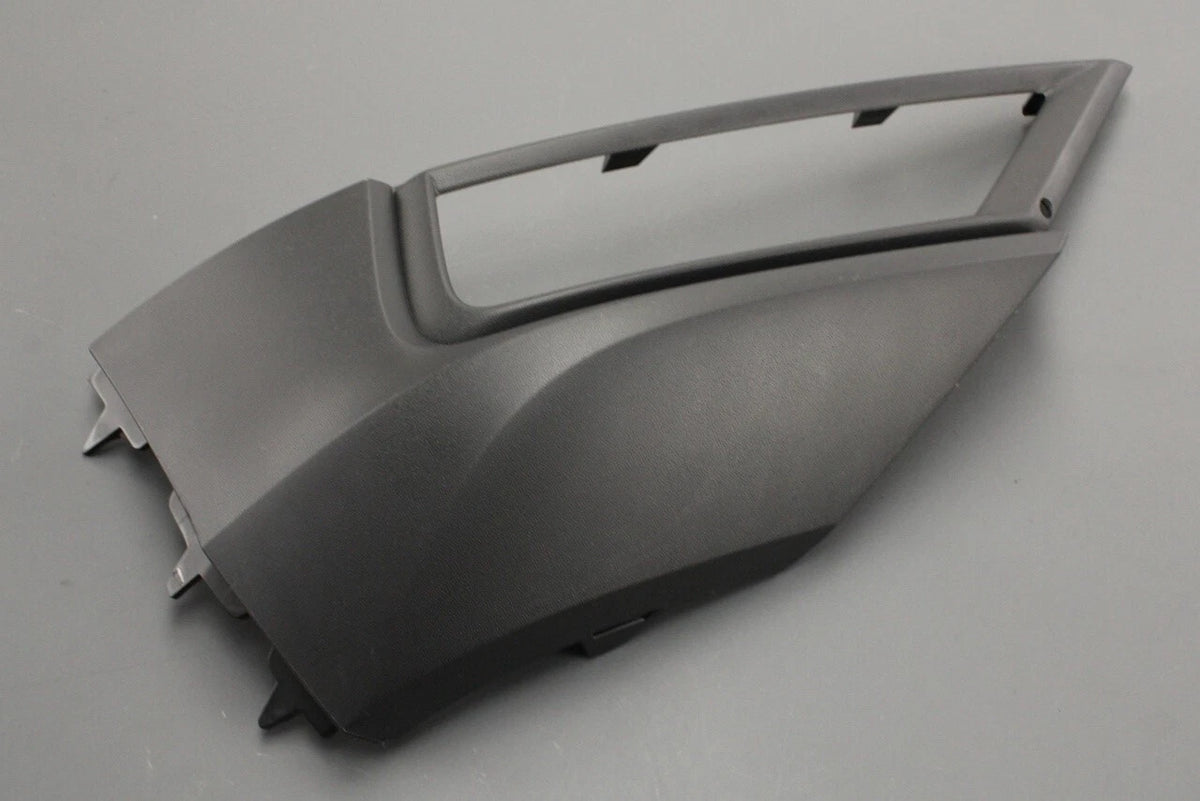VW Tiguan 16-on bumper fog light grille trim (right) 5NA853212A 9B9, view 1