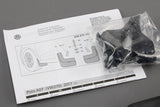 VW Polo AW 2022-on mud flaps set (front & rear) 2G0075116A/101A