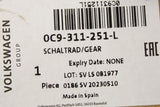 Cupra Formentor 2021-on change gear (1st) 0C9311251L