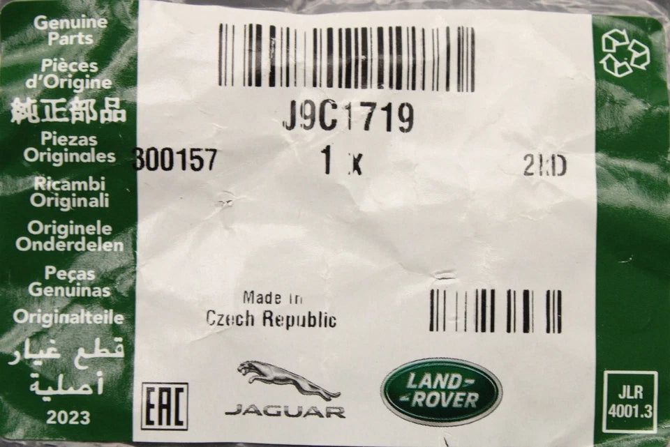 Jaguar E-Pace 2017-on rear toe adjustment eccentric bolt (x1) J9C1719