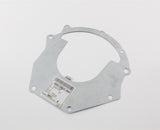 VW 1.8 2.0 TSI TFSI engine to gearbox spacer shim plate 06J103645D