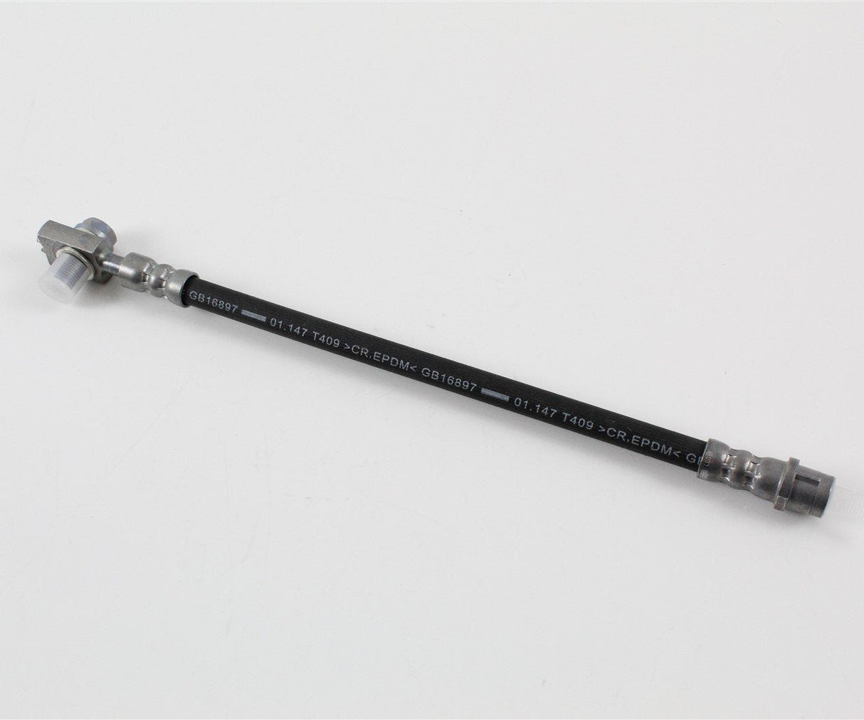 Audi A4 S4 B6 B7 Avant Quattro rear brake hose flexi 8E0611775N